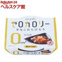 遠藤製餡 Nゼロカロリー きなこわらびもち(108g)