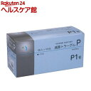 滅菌トラーグルP 1号(1枚入*100包)