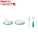 オクソートット くっつく プレート&ボウルセット ティール(1セット)【オクソートット(OXO Tot)】