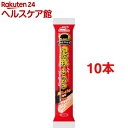 マルハ 黒豚あらびきソーセージ(70g*10コ)【マルハニチロ】