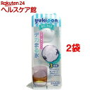 デリジョイ ゆきポン でかまる氷 KK-214(1コ入*2コセット)【delijoy(デリジョイ)】