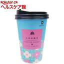 Mug&Pot カップティー 白桃烏龍(2g*12個入)