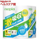 ネピア 激吸収 キッチンタオル(100カット*4ロール)【ネピア(nepia)】