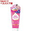 美容原液 美容液クレンジングジェル AP(200g)【美容原液】
