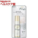 【企画品】フレア フレグランス イロカ ミスト ネイキッド 携帯用(30mL)【フレア フレグランス】