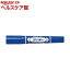 ハイマッキー 青 MO-150-MC-BL(1本入)【マッキー】