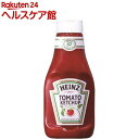 ハインツ トマトケチャップ(1070g)【ハインツ(HEINZ)】
