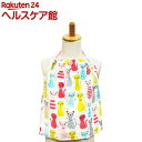 お食事エプロン 抗菌加工 おりこうタオル プリッシーキャット(1枚入)