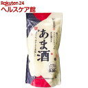 【訳あり】純米ストレート あま酒(1L)【宝来屋】