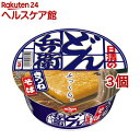 【訳あり】日清のどん兵衛 きつねそば(95g*3個セット)【日清のどん兵衛】