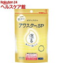 アワスター SP 超やわらかめ イエロー(1枚入)【アワスター】