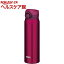 サーモス 真空断熱ケータイマグ ワインレッド 0.6L JNR-600 WNR(1コ入)【サーモス(THERMOS)】【送料無料】