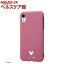 iPhone XR TPUソフトケース 耐衝撃 Light Petit ピンク RT-DP18CP4/P(1コ入)【レイ・アウト】