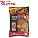 エキゾテラ ジェックス デザートサンド(3kg)【エキゾテラ】
