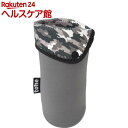 トーン ボトルカバー カフス アーミーグレー TC-08(1コ入)【トーン(tone)】