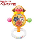 アンパンマン ベビーカタカタドラム(1コ入)...