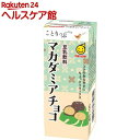 マルサン ことりっぷ 豆乳飲料 マカダミアチョコ(200mL*12本入)【マルサン】