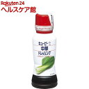 キユーピー 中華ドレッシング(180mL)【キユーピー ドレッシング】