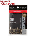 ロージーローザ 美濃和紙天然麻100%あぶらとり紙(120枚...
