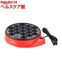 アビテラックス 固定式電気たこ焼器 ADT-181(1台)【アビテラックス】
