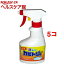 カビとりスプレー泡(300mL*5コセット)