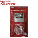 鹿肉五膳 ライト(50g*4袋)【鹿肉五膳】...
