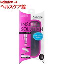 アーチフィッター インソール O脚用(1足)【アーチフィッタ...