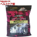 神戸齋藤珈琲店 ドリップコーヒー 鑑定士ブレンド(7g*30...