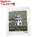 【訳あり】わけあり国産焼き海苔(半切60枚入)