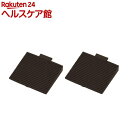 スマイルキッズ ミミ付家具転倒防止マット ABO-05(2枚...