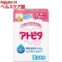アトピタ 保湿全身せっけん(80g*2コ入)【アトピタ】