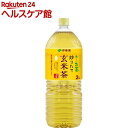伊藤園 炒りたて おーいお茶 玄米茶(2L*6本)【お~いお茶】