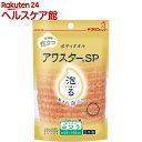 アワスター SP ふつう オレンジ(1枚入)【more30】【アワスター】