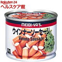 明治屋 ウィンナーソーセージ ブルー EO #8(105g)...