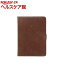 ゼヌス iPad Air レトロビンテージダイアリー ダークブラウン Z2854iPA(1コ入)【ゼヌス】