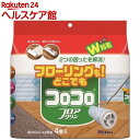 コロコロ スペアテープ フロアクリン C4354(4巻)【コロコロ】