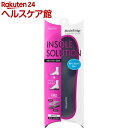 アーチフィッター インソール がまんできない足裏用 Mサイズ...