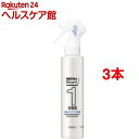メンズビオレ ONE 全身化粧水スプレー さっぱり 本体(150ml*3本セット)【メンズビオレ】