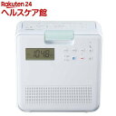 東芝 コンパクト防水SD・CDラジオ TY-CB100 W(1台)【東芝(TOSHIBA)】