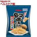 堅あげポテト うすしお味(65g)【カルビー 堅あげポテト】