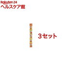 サンコー ミニ野菜スティック(10.5g*5袋入*3コセット...
