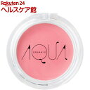 アクア・アクア オーガニッククリームチーク 03キュートストロベリー(3g)【アクア・アクア】