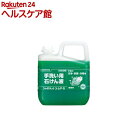 手洗い用石けん液 シャボネット ユ・ム P-5(5kg)【シャボネット】【送料無料】