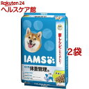 アイムス 成犬用 体重管理用 チキン 小粒(12kg*2コセット)【アイムス】【送料無料】