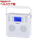 ステレオCDラジオ 500Z-W(1台)