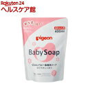 ピジョン 全身泡ソープ ベビーフラワーの香り 詰替用(400mL)【ピジョン 全身泡ソープ】