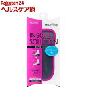 アーチフィッター インソール 超うす型(1足)【アーチフィッ...