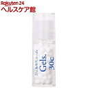 ホメオパシージャパン レメディー GeLs. 30C(2.6g)【ホメオパシージャパンレメディー】