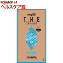 明治 ザ・チョコレート 軽やかな熟成感 ビビッドミルク(3枚入)
