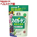 マイガーデン 植物全般用(350g)【マイガーデン】
